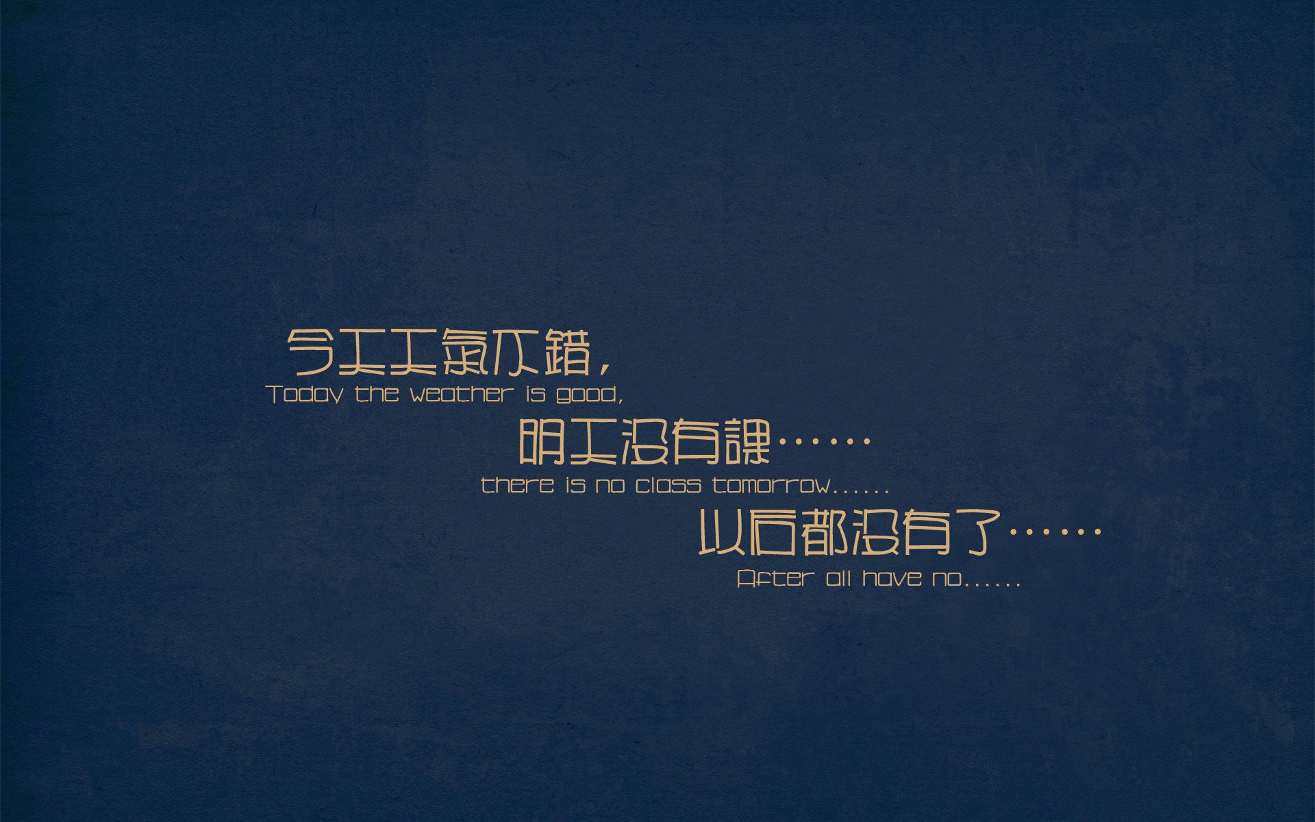 拜仁慕尼黑后防线表现不佳引起担忧，拜仁慕尼黑是什么战术