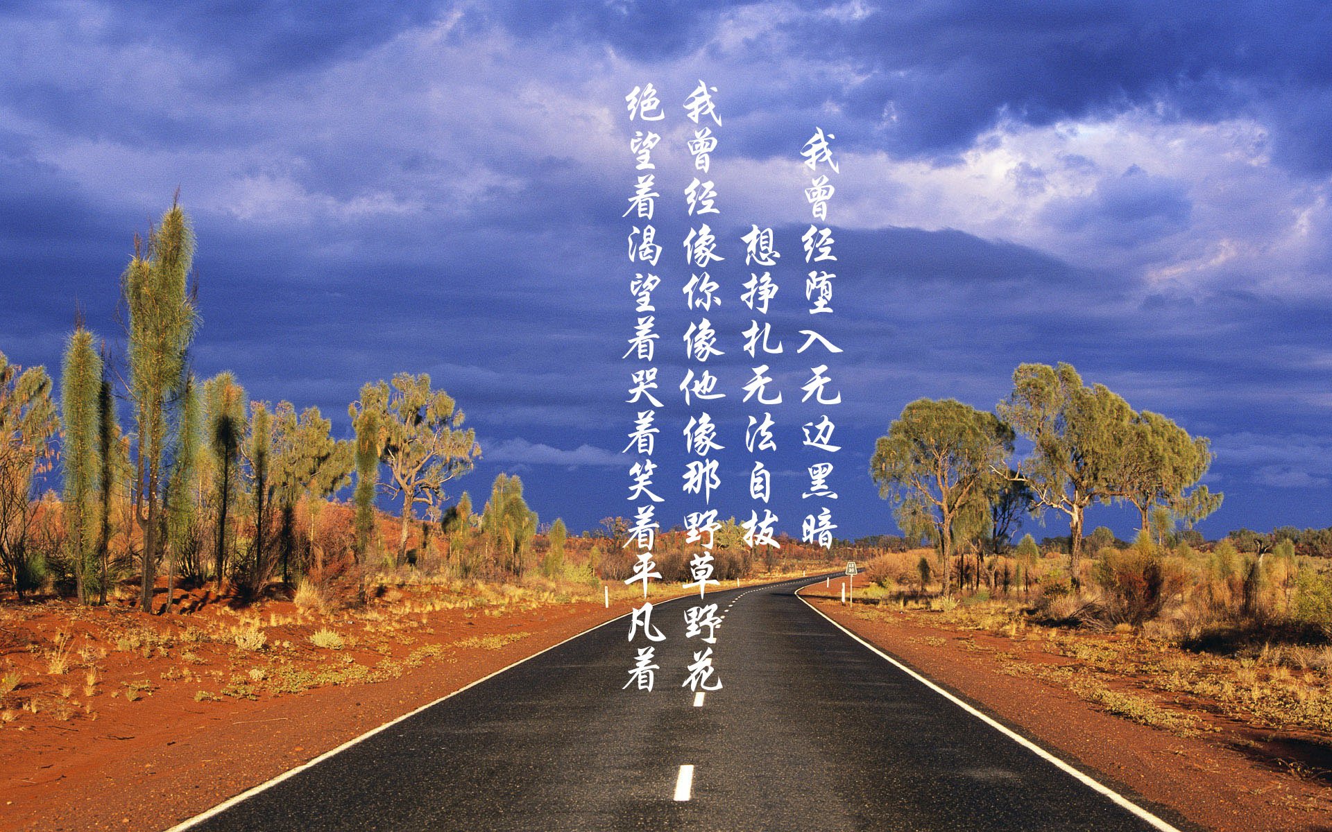 爱游戏平台-拜恩斯将成为曼联新队长，球迷期待发挥更好，拜仁致敬曼联