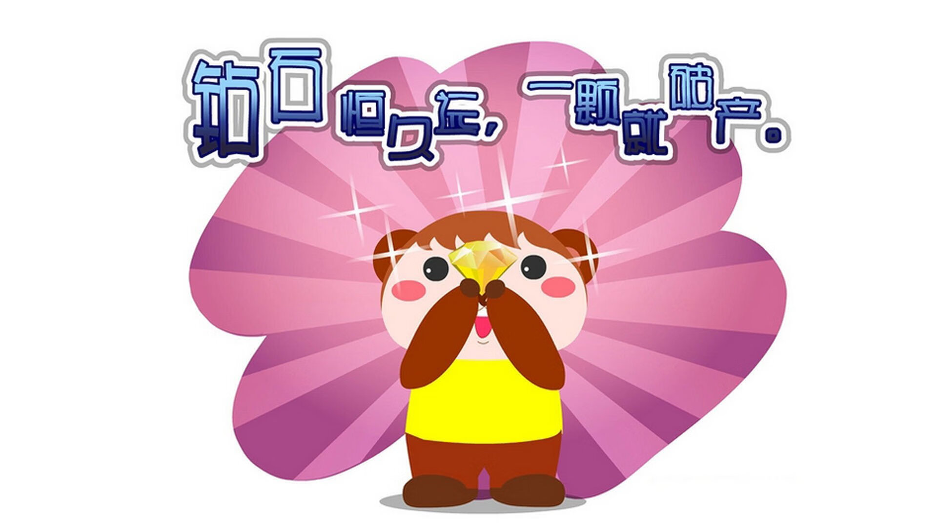 热那亚主场-战胜维罗纳,豪取三分,热那亚足球队最新新闻