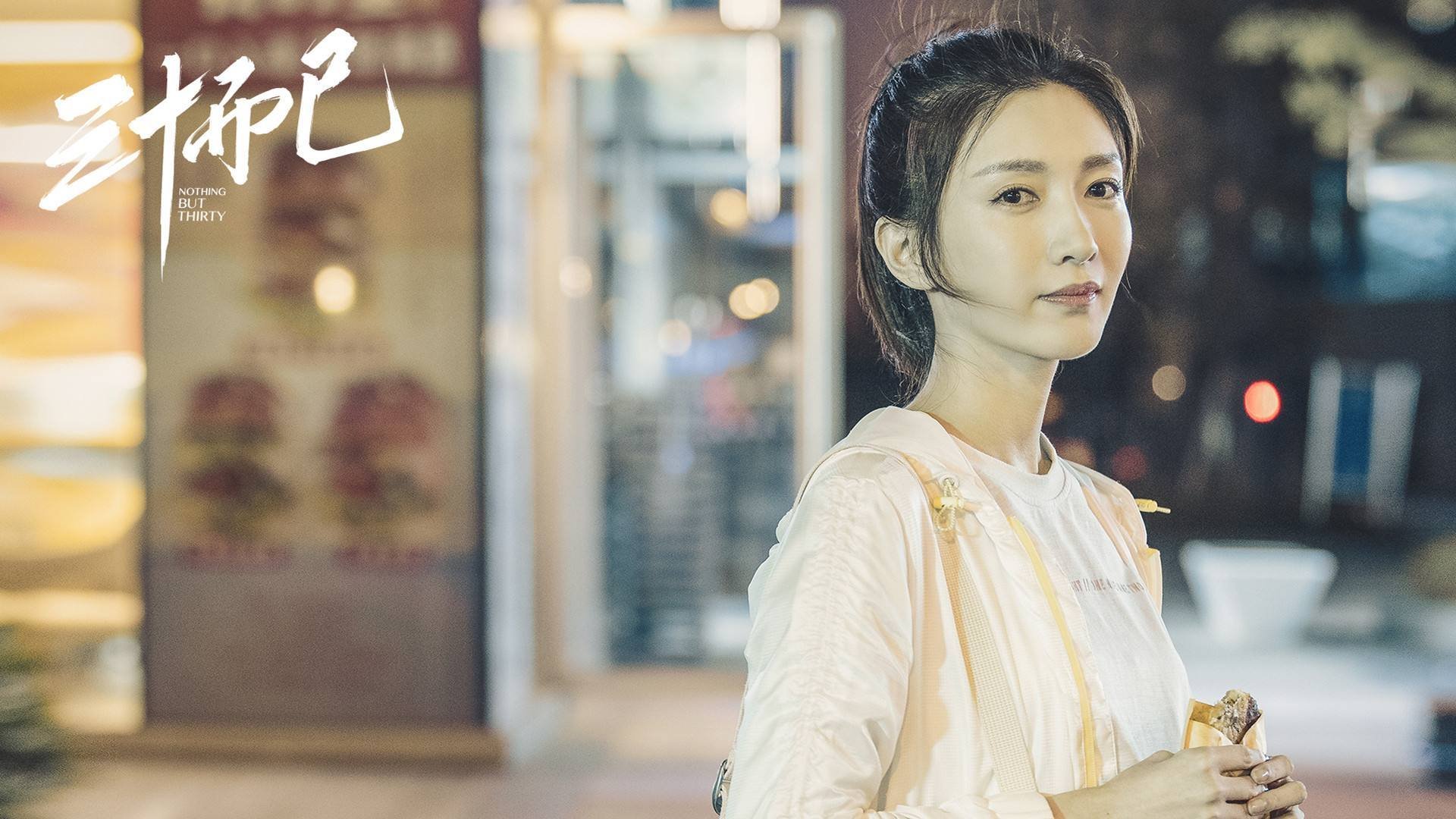 蓝月亮客场负于南安普顿,状态堪忧,蓝月亮(中国)有限公司