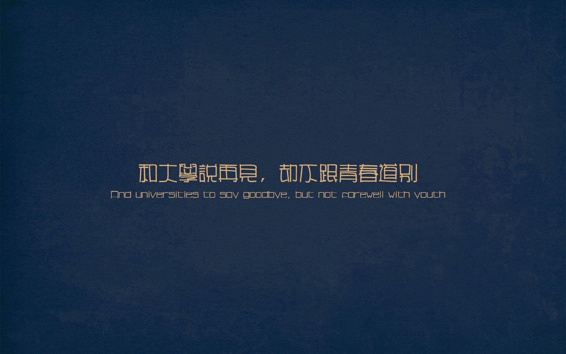 中国篮球青训体系发展现状分析,中国篮球青训体系发展现状分析报告