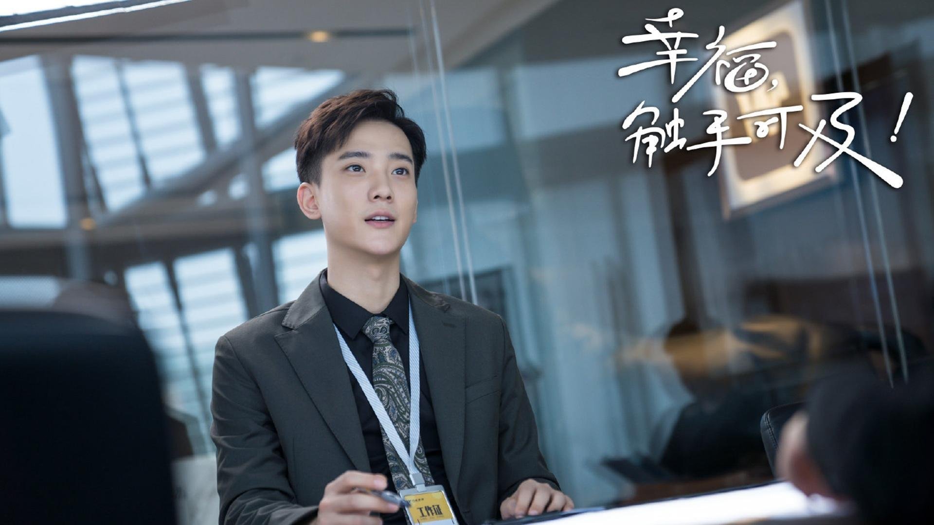 全国青少年跳高赛创造佳绩，未来之星崭露头角，全国跳高比赛视频