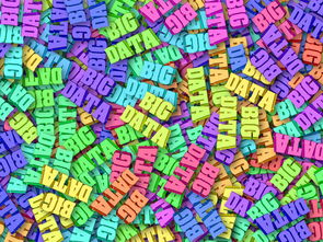 AYX体育-法甲球队采用大数据分析优化边路传中成功率，法甲球队实力定位