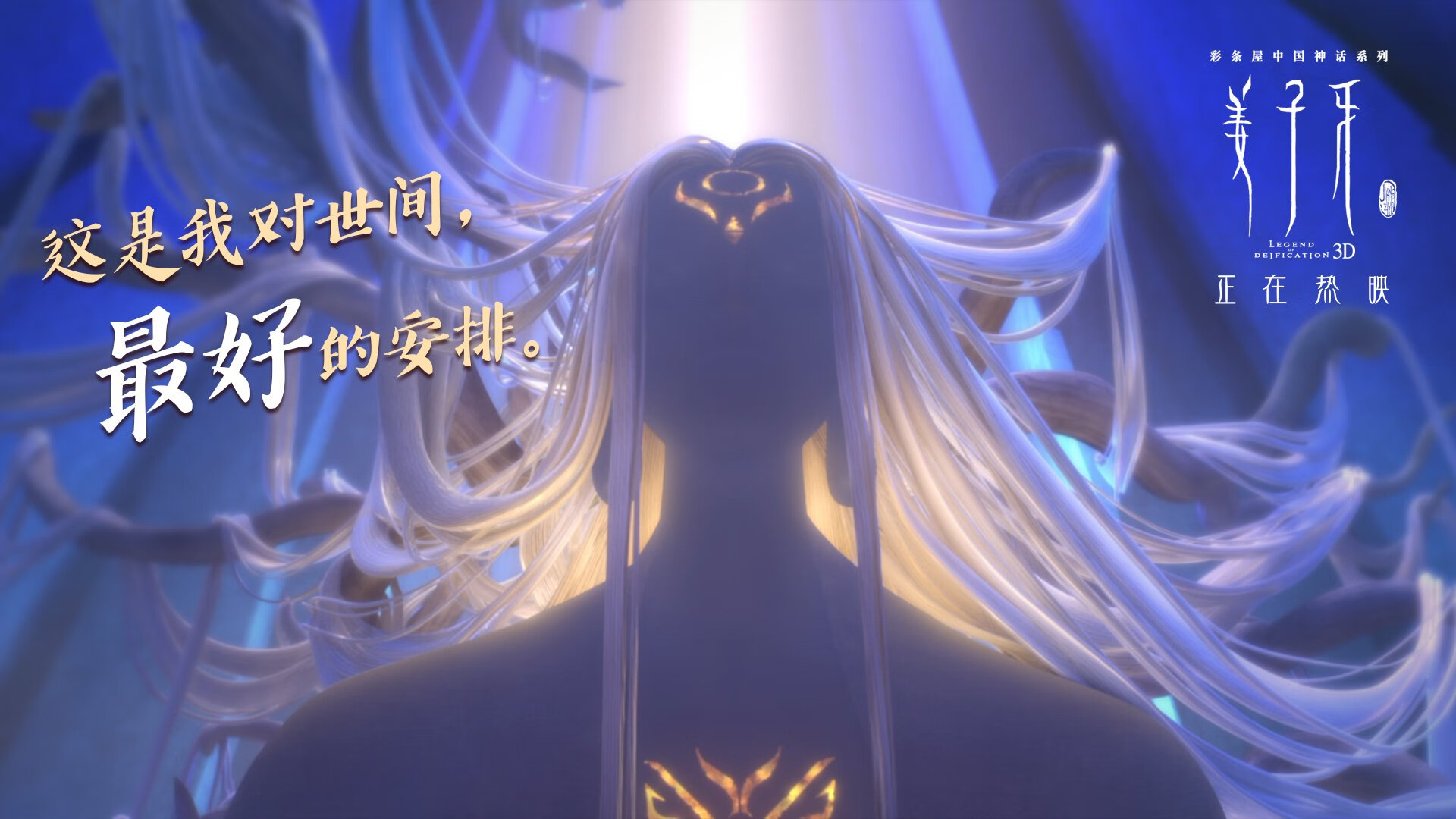 体育新闻中心发布体育赛事内容原创度监测工具,原创体育下载安卓