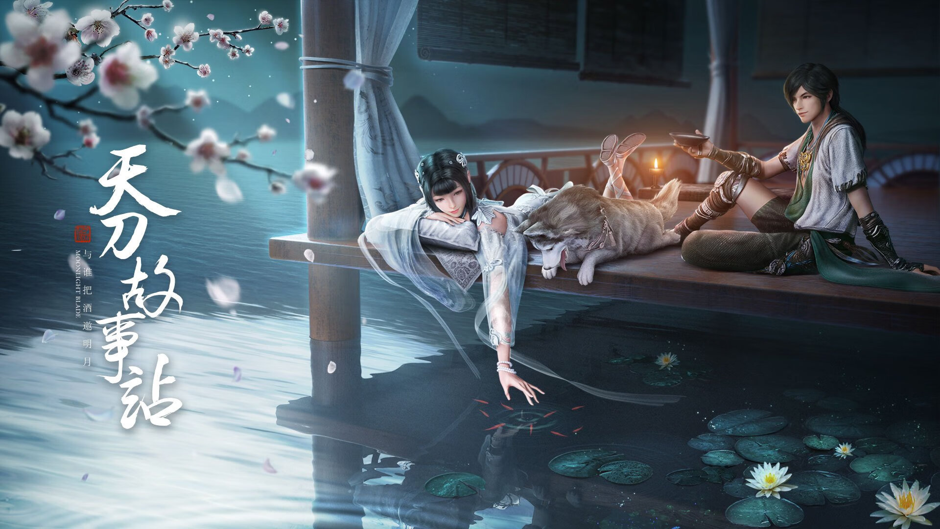 本土球员脚下细节动作完成度不达标